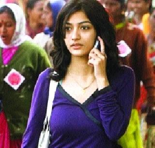 Helpline for women! | महिलांसाठीची ‘हेल्पलाइन’च मुकी! Helpline for women! | महिलांसाठीची ‘हेल्पलाइन’च मुकी!
