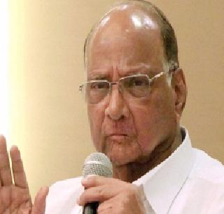 The country is not its own private property - Pawar told Aamir opponents | देश कोणाची खासगी मालमत्ता नव्हे - पवारांनी आमिर विरोधकांना सुनावले The country is not its own private property - Pawar told Aamir opponents | देश कोणाची खासगी मालमत्ता नव्हे - पवारांनी आमिर विरोधकांना सुनावले