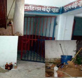 The Railway Security Force became the Office of the Police | रेल्वे सुरक्षा बल कार्यालय बनले मदिरालय