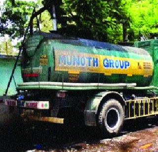 Use tanker water to drink | टँकरच्या पाण्याचा वापर पिण्यासाठीच Use tanker water to drink | टँकरच्या पाण्याचा वापर पिण्यासाठीच