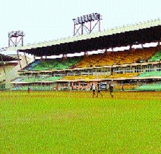 Konddev stadium impossible to get Marathi Natya Sammelan! | मराठी नाट्यसंमेलनासाठी कोंडदेव स्टेडियम मिळणे अशक्य! Konddev stadium impossible to get Marathi Natya Sammelan! | मराठी नाट्यसंमेलनासाठी कोंडदेव स्टेडियम मिळणे अशक्य!