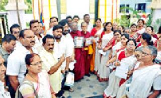 National Integration of the Constitution National League of Brotherhood | संविधान राष्ट्रीय एकात्मता बंधुत्वाचा राष्ट्रगं्रंथ