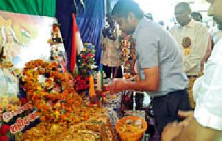 Do not you think alone, we are with you | तुम्ही एकटे समजू नका, आम्ही तुमच्यासोबत आहोत Do not you think alone, we are with you | तुम्ही एकटे समजू नका, आम्ही तुमच्यासोबत आहोत