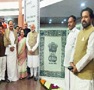 Discussion, debate is the spirit of democracy | चर्चा, वादविवाद हा लोकशाहीचा आत्मा Discussion, debate is the spirit of democracy | चर्चा, वादविवाद हा लोकशाहीचा आत्मा