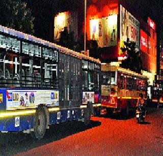 Arbitrariness of bus drivers | बसचालकांची मनमानी Arbitrariness of bus drivers | बसचालकांची मनमानी