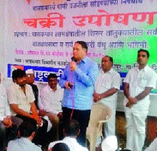 A water dispute in the convention | अधिवेशनात मांडणार पाणीप्रश्न A water dispute in the convention | अधिवेशनात मांडणार पाणीप्रश्न