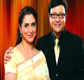 Sachin, Supriya's 'bayanavaniav' | सचिन-सुप्रियाचीच झाली ‘ बनवाबनवी’ Sachin, Supriya's 'bayanavaniav' | सचिन-सुप्रियाचीच झाली ‘ बनवाबनवी’
