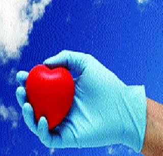 Limiting the post-organ organs | मरणोत्तर अवयवदानाचे प्रमाण मर्यादित Limiting the post-organ organs | मरणोत्तर अवयवदानाचे प्रमाण मर्यादित