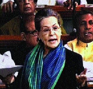 Sparks in the Constituent Assembly | संविधान चर्चेत ठिणग्या Sparks in the Constituent Assembly | संविधान चर्चेत ठिणग्या