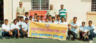 Events in various government and private organizations in the district on the day of the constitution | संविधान दिनी जिल्ह्यातील विविध शासकीय व खासगी संस्थेत कार्यक्रम