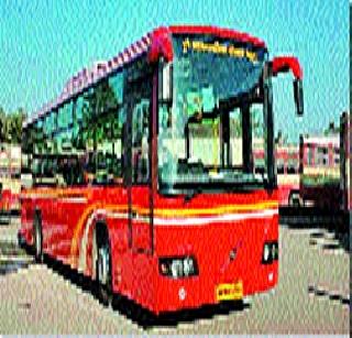 'BRT' inaugurated in the inauguration | ‘बीआरटी’ उद्घाटनाला मुहूर्त 'BRT' inaugurated in the inauguration | ‘बीआरटी’ उद्घाटनाला मुहूर्त