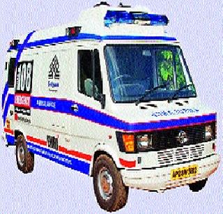 Angels For The Senior Woman '108' | ‘१०८’ ठरले ज्येष्ठ महिलेसाठी देवदूत