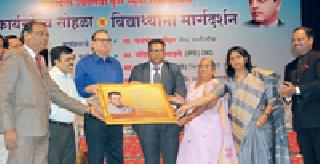 Be honest with the goal | ध्येयाशी प्रामाणिक रहा