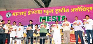 It is necessary to have dominion over English along with the mother tongue | मातृभाषेसोबत इंग्रजीवरही प्रभुत्व हवे