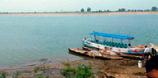 Vihangam characters of Pranhita river: | प्राणहिता नदीचे विहंगम पात्र :