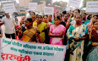 Then, how to drink alcohol all over! | मग, सर्वत्र दारूचा महापूर कसा!