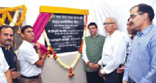 There should be co-operation with the charitable organizations in the health service | आरोग्य सेवेत सेवाभावी संस्थांचे सहकार्य हवे