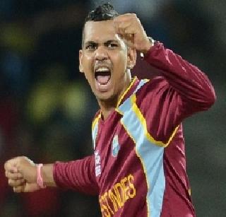 Sunil Narine bowled style illegal, ICC suspends | फिरकीपटू सुनिल नरेनची गोलंदाजी शैली बेकायदेशीर, ICC ने केले निलंबीत
