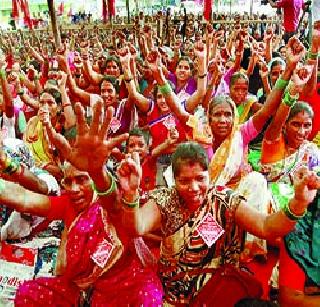 Unorganized Worker's Elgar | असंघटित कामगारांचा एल्गार