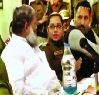 The Health Minister said, 'Get out' | आरोग्यमंत्री म्हणाले, ‘गेट आऊट’ The Health Minister said, 'Get out' | आरोग्यमंत्री म्हणाले, ‘गेट आऊट’