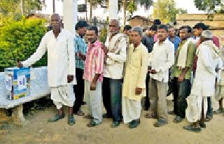 Vandalism against the Metro Ridge Planet | मेट्रो रिजन आराखड्याविरोधात मतदानातून आक्रोश