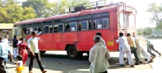 Quake thrusts: | लाव गड्या जोर :