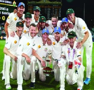Australians value the historic victory | आॅस्ट्रेलियाला ऐतिहासिक विजयाचा मान