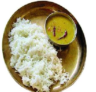 Now the rice will disappear? | आता जेवणातला भात गायब होणार? Now the rice will disappear? | आता जेवणातला भात गायब होणार?