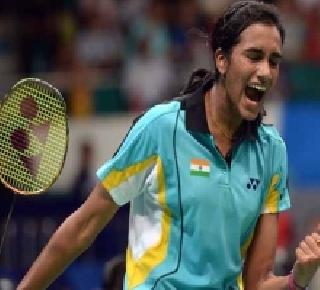 Sindhu wins hat-trick | सिंधूची विजेतेपदाची हॅट्ट्रिक