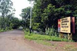 The ultimate opportunity to promote the industry | उद्योग थाटण्यासाठी अखेरची संधी The ultimate opportunity to promote the industry | उद्योग थाटण्यासाठी अखेरची संधी