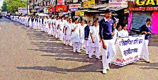 The only way to 'Getting To Zero' | एकच ध्यास ‘गेटिंग टू झिरो’