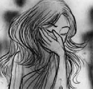 Aurangabad marital harassment, food poison and cow urine! | औरंगाबादमध्ये विवाहितेचा छळ, खायला शेण अन् प्यायला गोमूत्र! Aurangabad marital harassment, food poison and cow urine! | औरंगाबादमध्ये विवाहितेचा छळ, खायला शेण अन् प्यायला गोमूत्र!