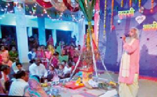 'Tulsi-Shaligram' weddings with chantashrama | मंत्रोपचाराने रंगला ‘तुळशी-शालिग्राम’ लग्नसोहळा 'Tulsi-Shaligram' weddings with chantashrama | मंत्रोपचाराने रंगला ‘तुळशी-शालिग्राम’ लग्नसोहळा