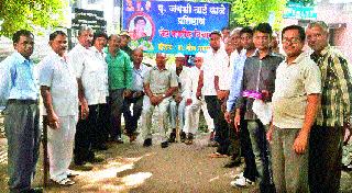 Launch of Kala Pratishthan's Library | काळे प्रतिष्ठानच्या वाचनालयाचा शुभारंभ