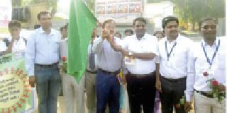 Gadchiroli rally on AIDS Day | एड्स दिनानिमित्त गडचिरोलीत रॅली