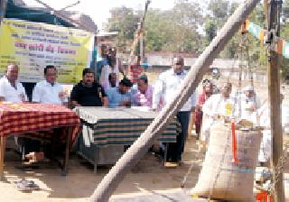 Paddy purchase center in Chichgad has been started | चिचगड येथे धान खरेदी केंद्र सुरू