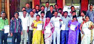 Announcing the executive committee of Sinnar Taluka Ripai | सिन्नर तालुका रिपाइंची कार्यकारिणी जाहीर