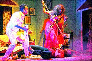 The suspicion of the world 'Watching the Wife' | संसारातील संशय कल्लोळ; ‘बायको पहावी सांभाळून’