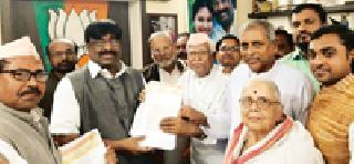 Remove the winding road to maintain the sanctity of mahasamati | महासमाधीचे पावित्र्य राखण्यासाठी वळणमार्ग काढा