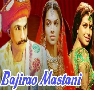 Opposition on 'Pinga' and 'Malhari' songs in Bajirao-Mastani | ‘बाजीराव-मस्तानी’तील 'पिंगा' आणि ‘मल्हारी’ गाण्यावर आक्षेप Opposition on 'Pinga' and 'Malhari' songs in Bajirao-Mastani | ‘बाजीराव-मस्तानी’तील 'पिंगा' आणि ‘मल्हारी’ गाण्यावर आक्षेप