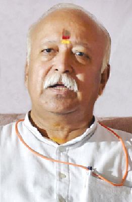 The meeting of the RSS chief will be taken by BJP MLAs | भाजप आमदार घेणार सरसंघचालकांची भेट The meeting of the RSS chief will be taken by BJP MLAs | भाजप आमदार घेणार सरसंघचालकांची भेट