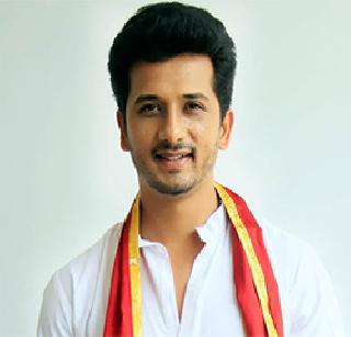 It is impossible to give me time to play - Abhijit Khandkekar | तूर्तास मला नाटकाला वेळ देणे अशक्य - अभिजित खांडकेकर It is impossible to give me time to play - Abhijit Khandkekar | तूर्तास मला नाटकाला वेळ देणे अशक्य - अभिजित खांडकेकर