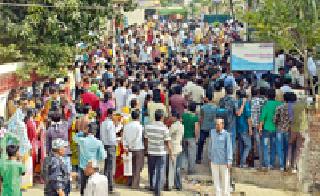 'Alina' looted millions! | ‘अलिना’ने कोट्यवधींनी लुबाडले!