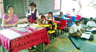 After the censor after the idea of knowledge theory | ज्ञानरचनावाद संकल्पनेने घोकमपट्टी बाद After the censor after the idea of knowledge theory | ज्ञानरचनावाद संकल्पनेने घोकमपट्टी बाद