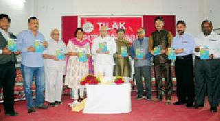 Vidarbha's movement needs honest leadership | विदर्भाच्या चळवळीला प्रामाणिक नेतृत्व हवे