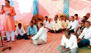 The hunger strike of demanding farmers | मांगलीत शेतकऱ्यांचे आमरण उपोषण The hunger strike of demanding farmers | मांगलीत शेतकऱ्यांचे आमरण उपोषण