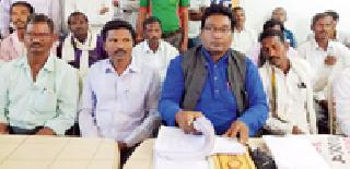 Add to the list of trees | झाडियाचा सूचीत समावेश करा