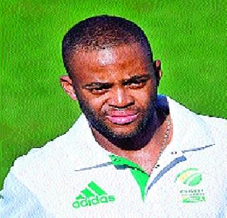 Amal taught to pitch on the pitch: | अमलाने खेळपट्टीवर तळ ठोकण्यास शिकविले : बावूमा