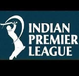 IPL teams announced on Tuesday | आयपीएलच्या संघांची मंगळवारी घोषणा