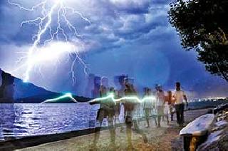 Mystery power | गूढ वीज Mystery power | गूढ वीज